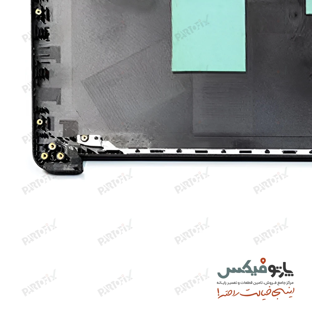 قاب پشت و دور ال سی دی (AB) لپ تاپ اچ پی ProBook 650 G1